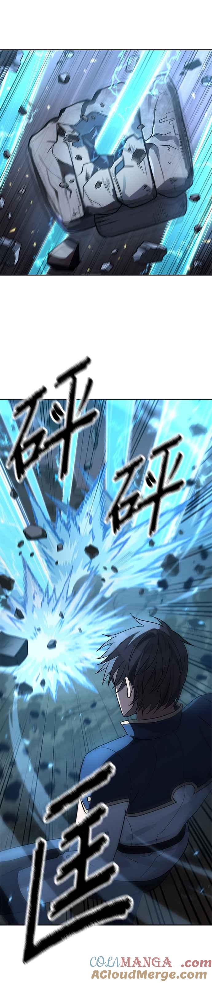 《卷土重来的异界入侵》第37话 第27页