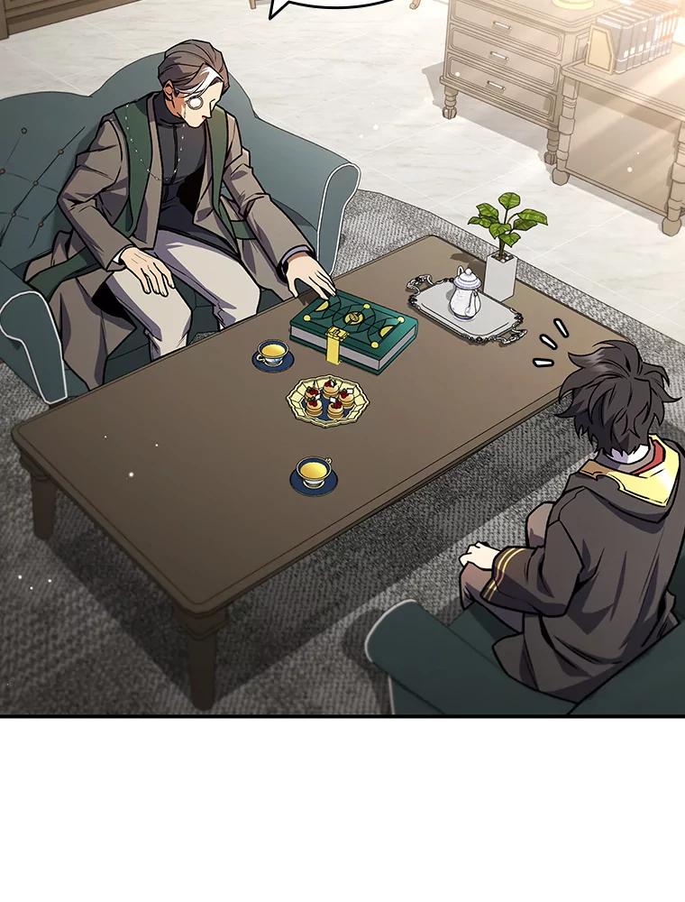 《噬龙魔法师》3.克服疾病 第50页