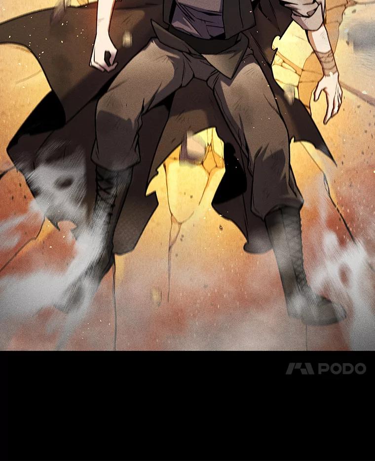 《噬龙魔法师》3.克服疾病 第98页