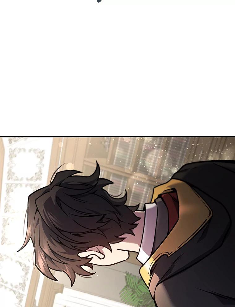《噬龙魔法师》3.克服疾病 第36页