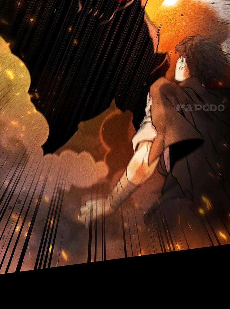 《噬龙魔法师》3.克服疾病 第88页