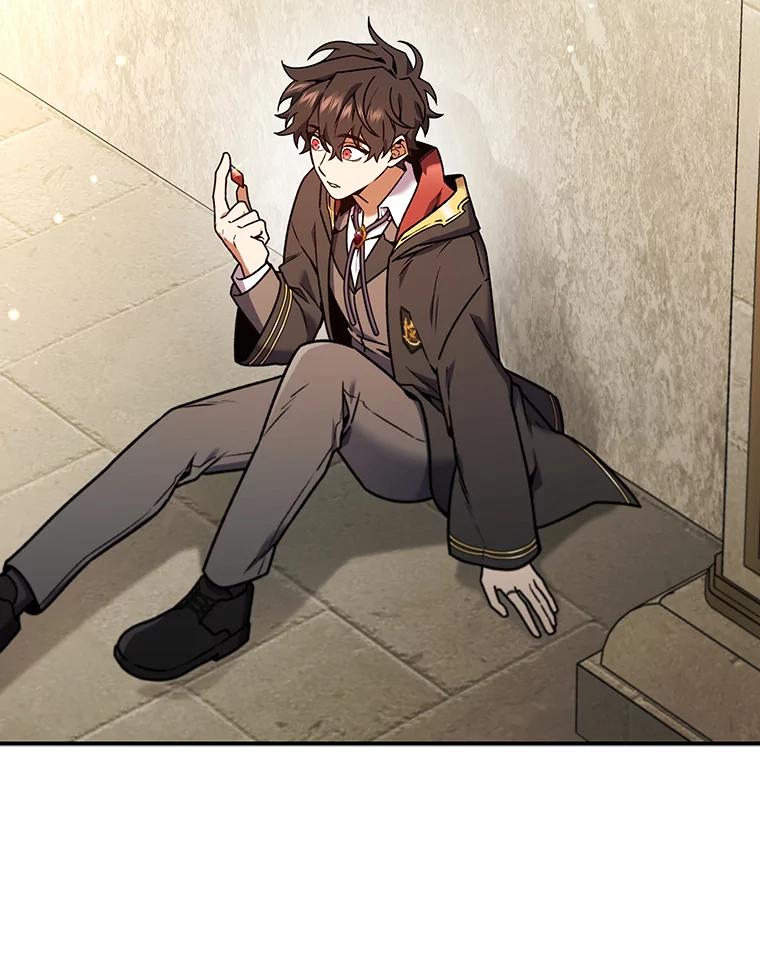 《噬龙魔法师》3.克服疾病 第2页
