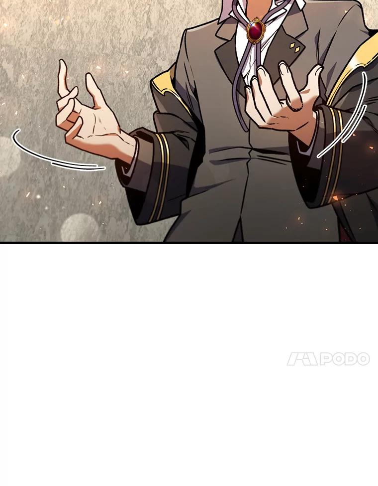 《噬龙魔法师》3.克服疾病 第24页