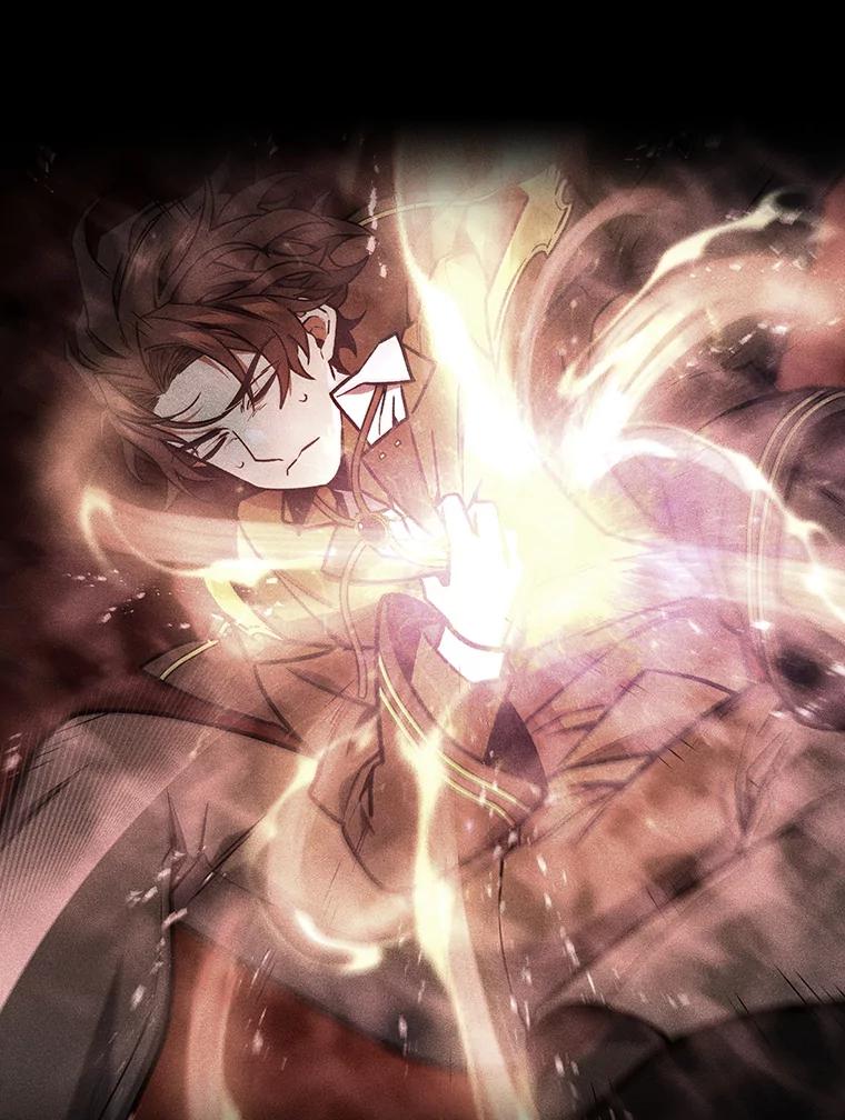 《噬龙魔法师》3.克服疾病 第123页