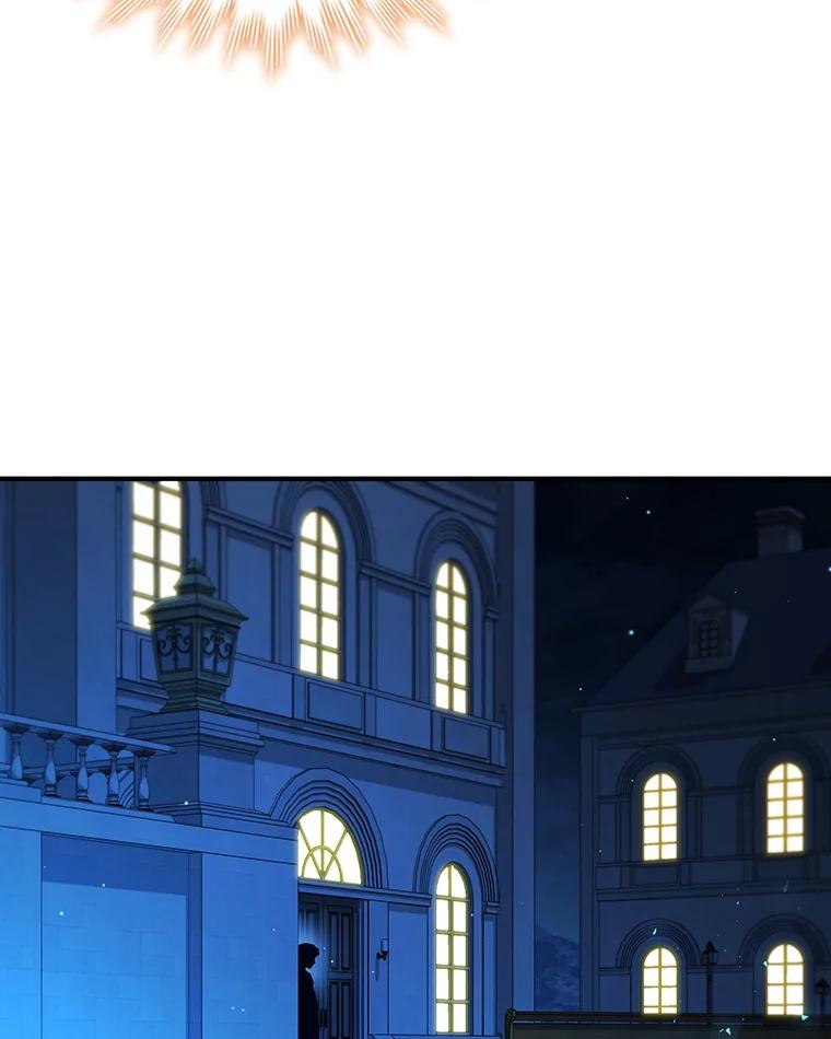 《噬龙魔法师》3.克服疾病 第150页