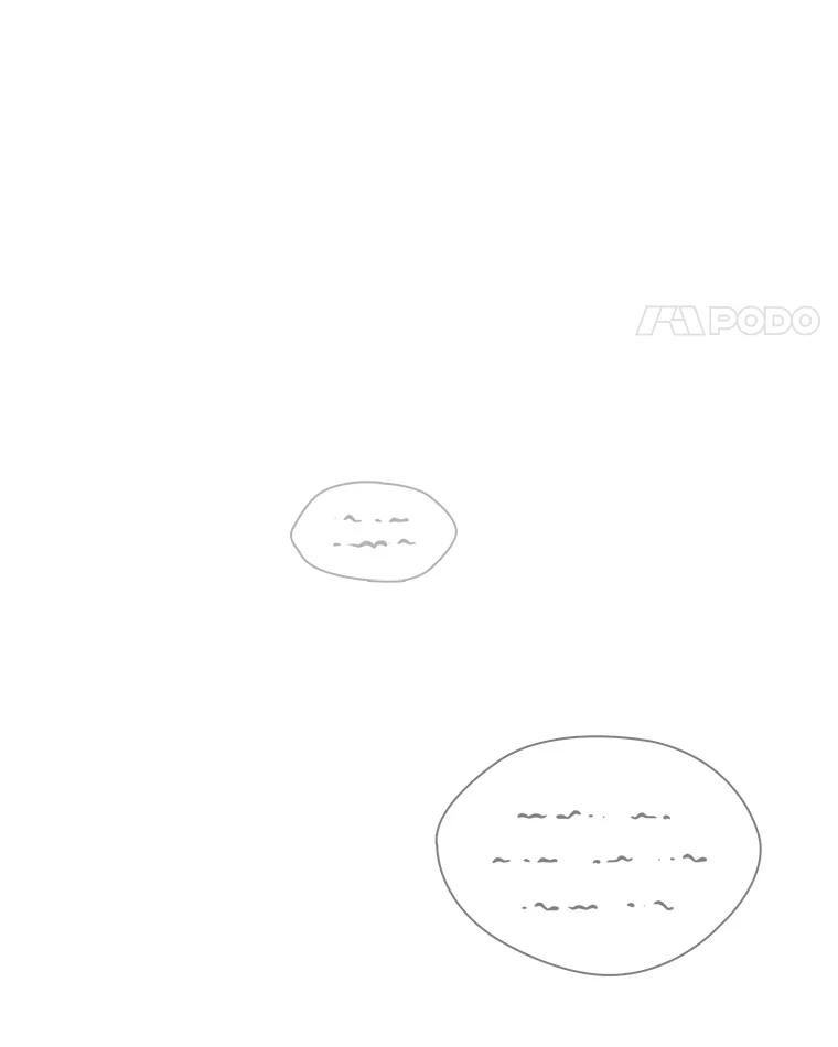 《噬龙魔法师》4.进阶 第120页