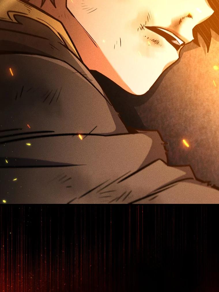 《噬龙魔法师》4.进阶 第62页