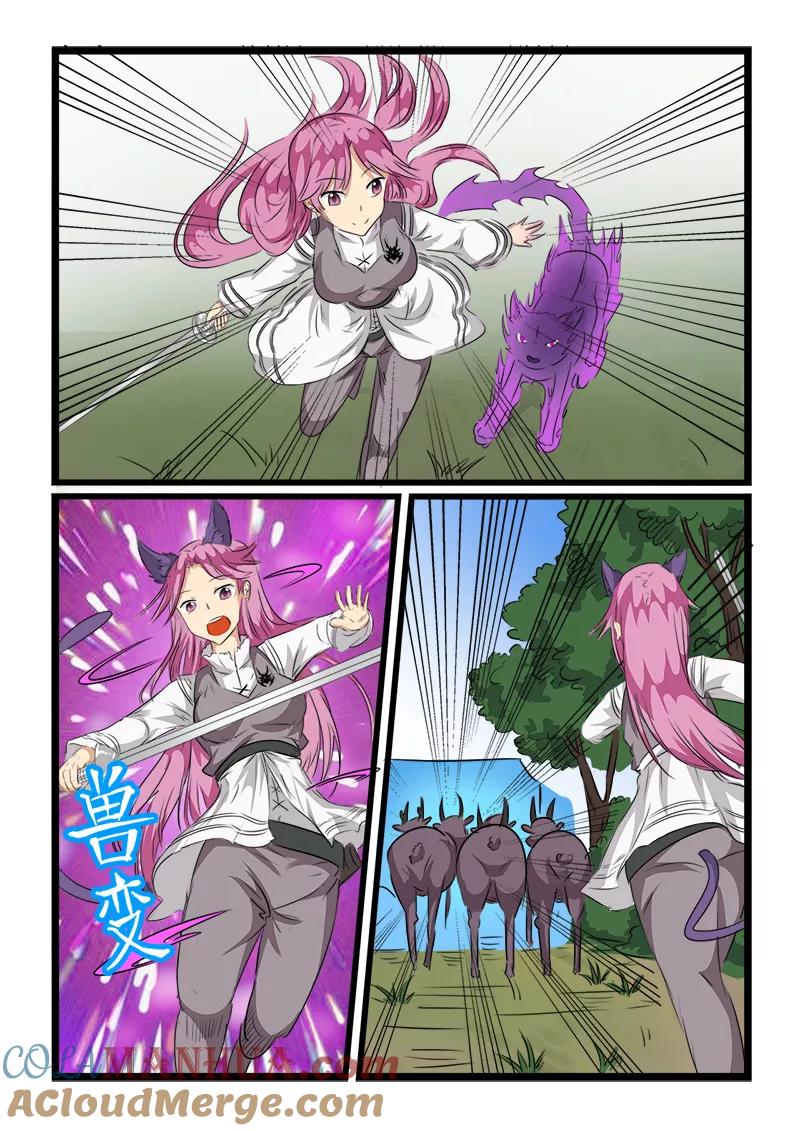 7.jpg
