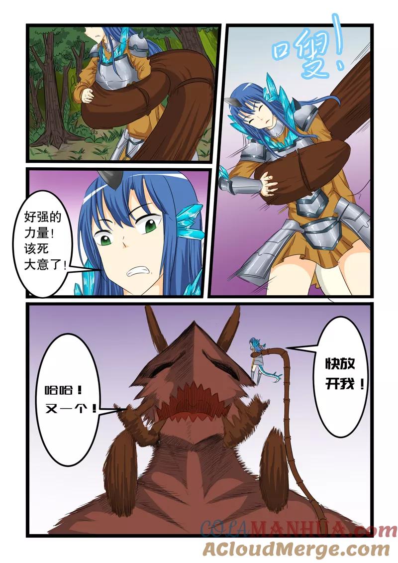 9.jpg
