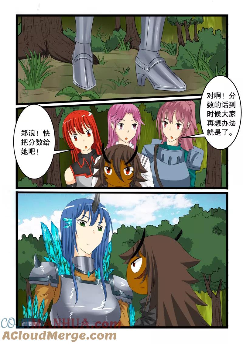 2.jpg