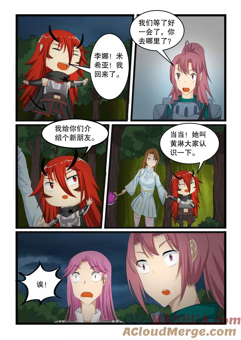 8.jpg