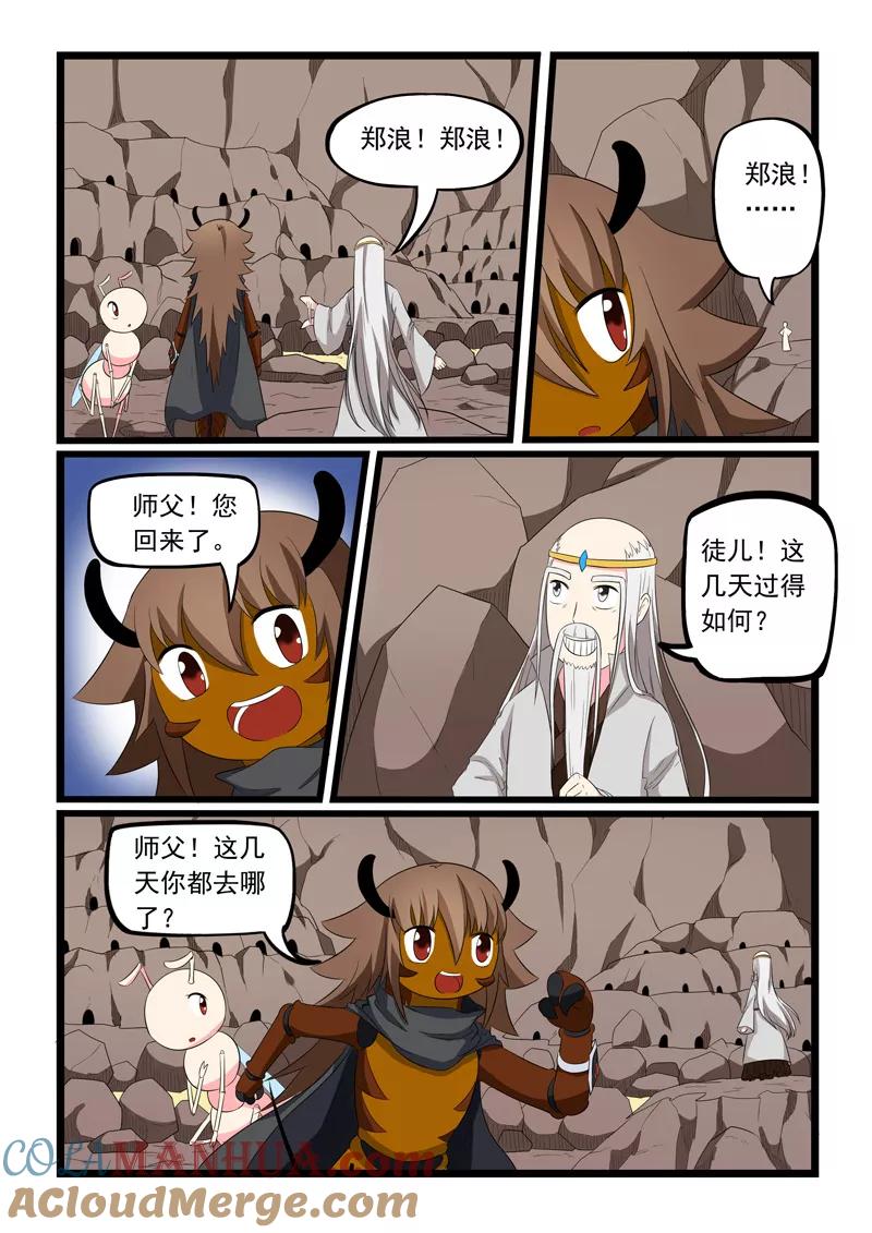 2.jpg