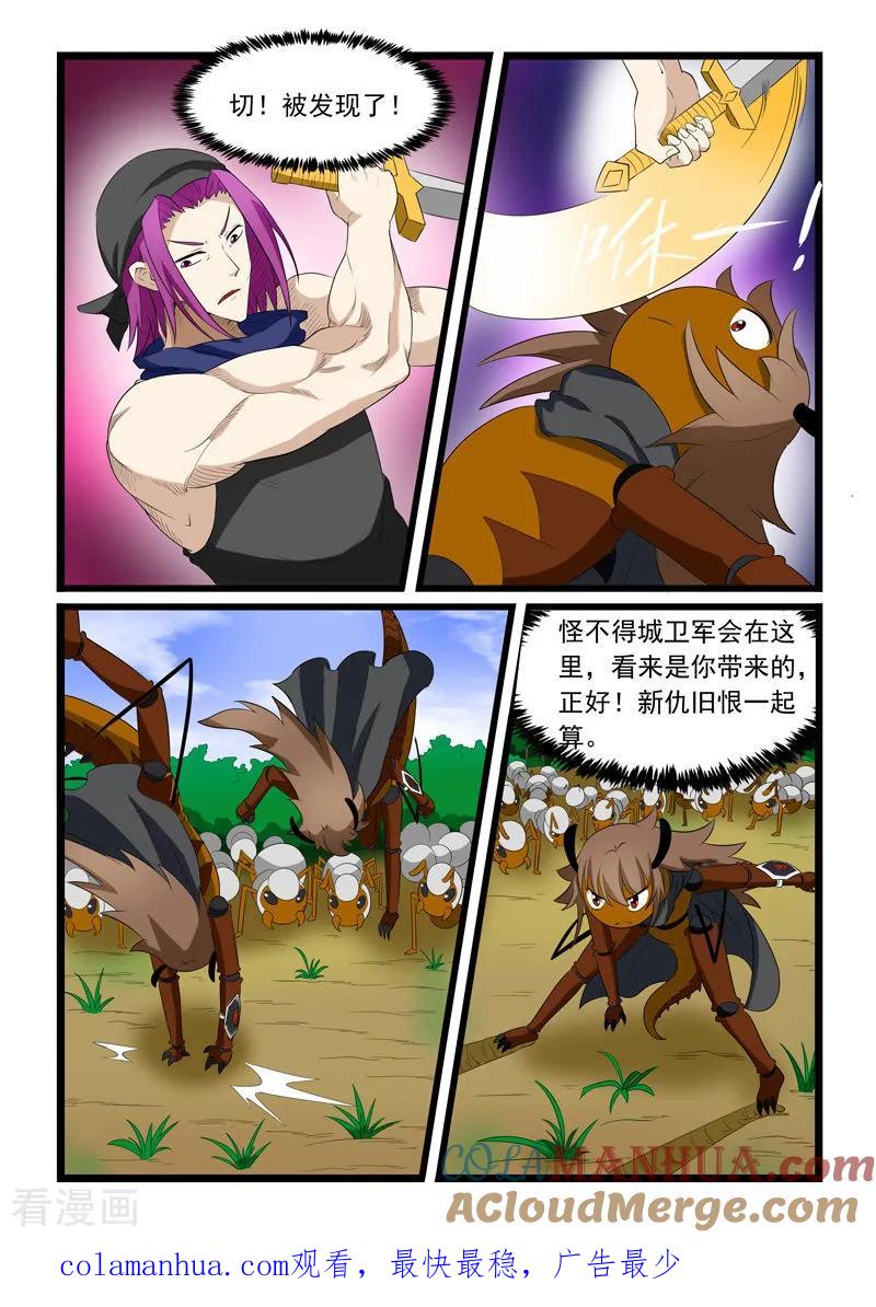 10.jpg