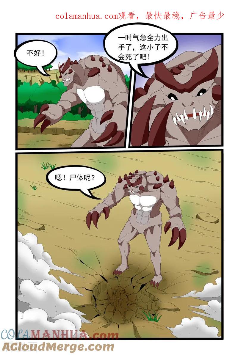 1.jpg