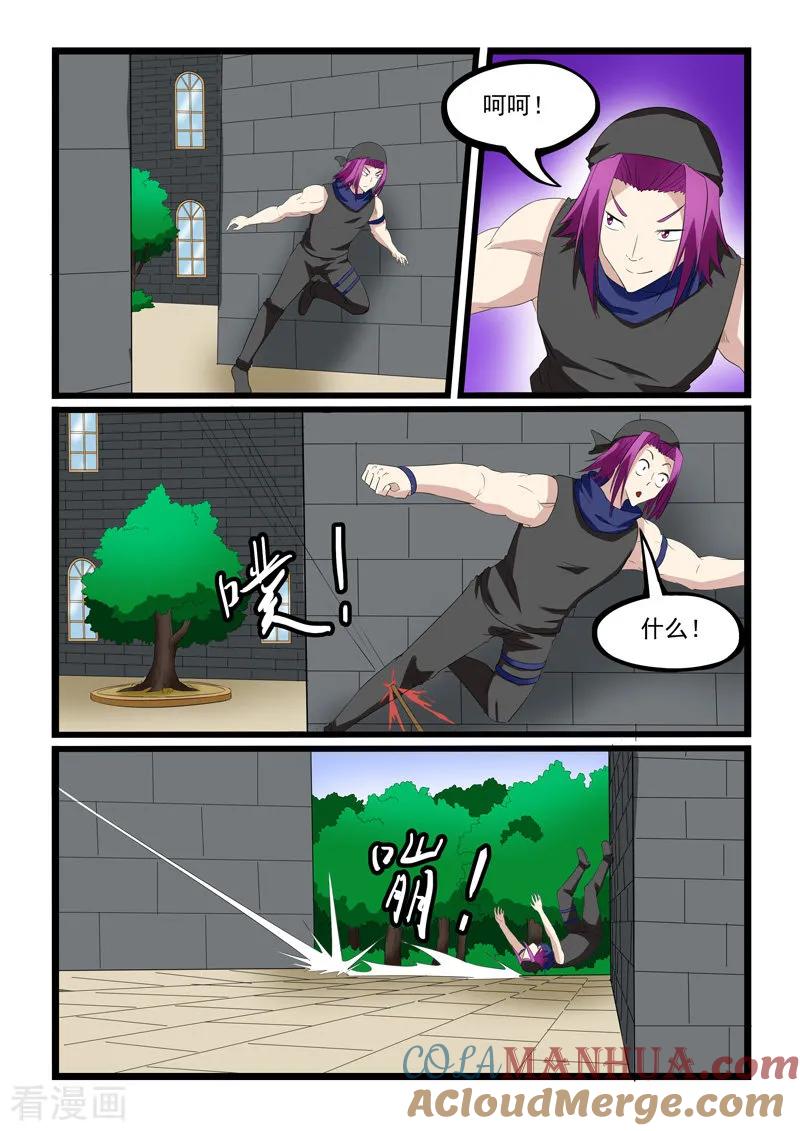 9.jpg