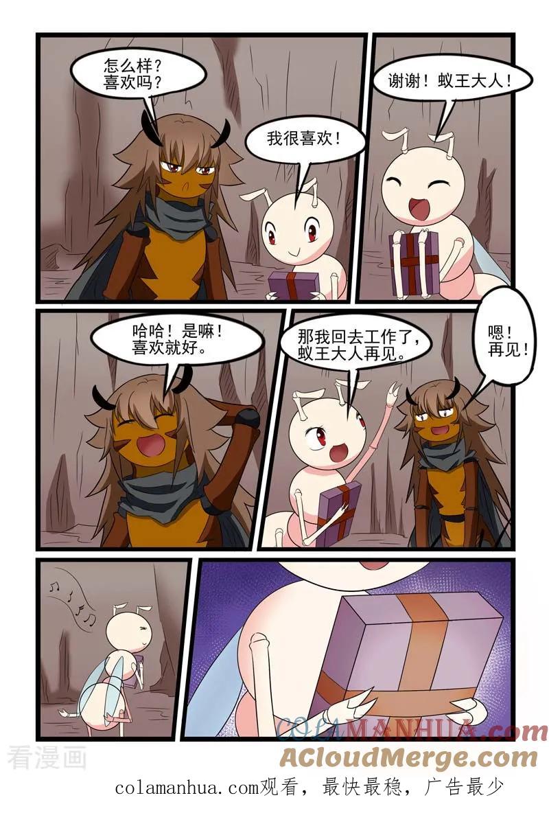 10.jpg
