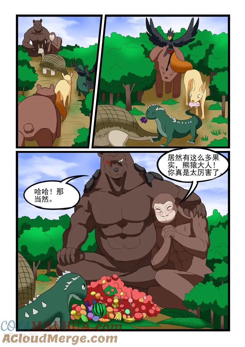 7.jpg