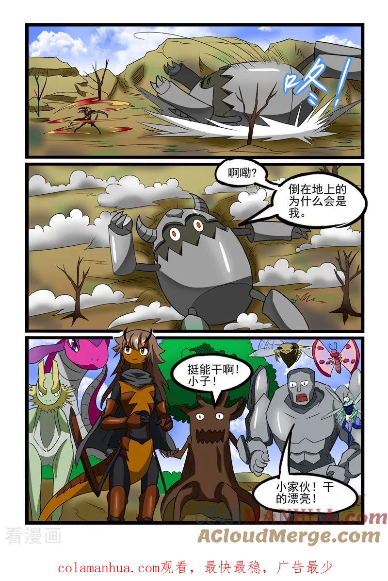 10.jpg