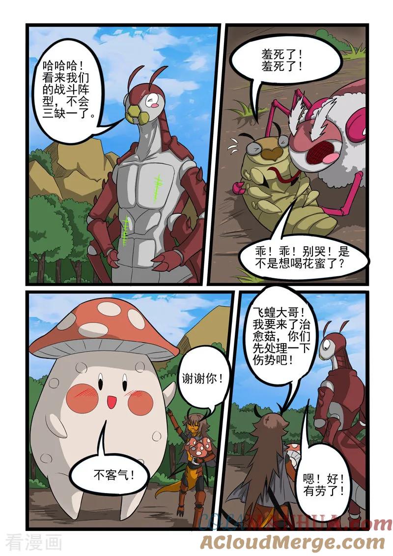 8.jpg