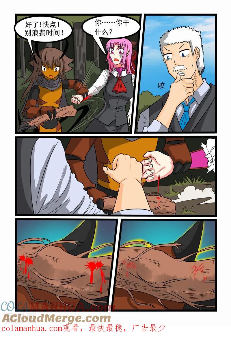 10.jpg