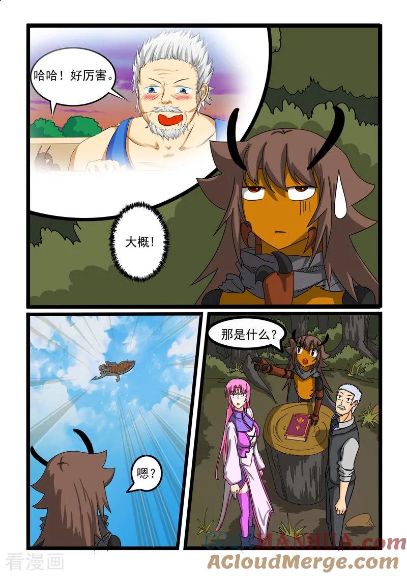 8.jpg