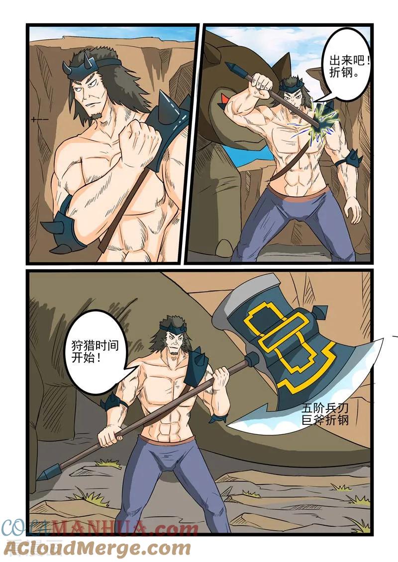 5.jpg