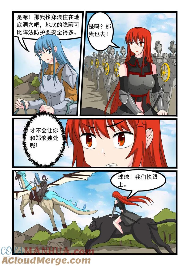9.jpg