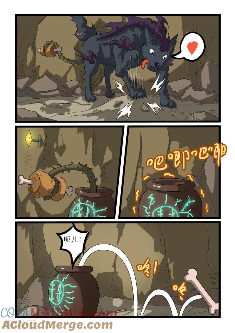 3.jpg