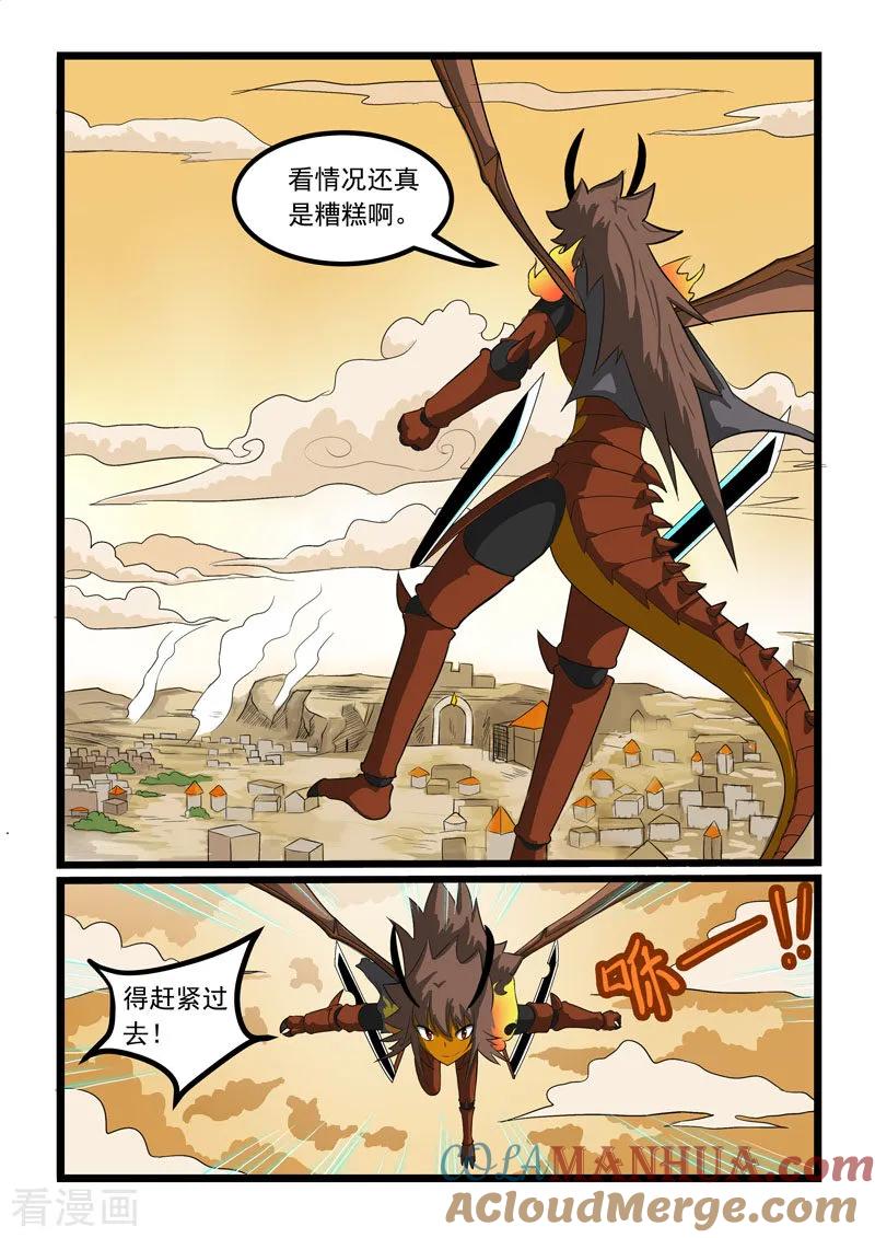 7.jpg