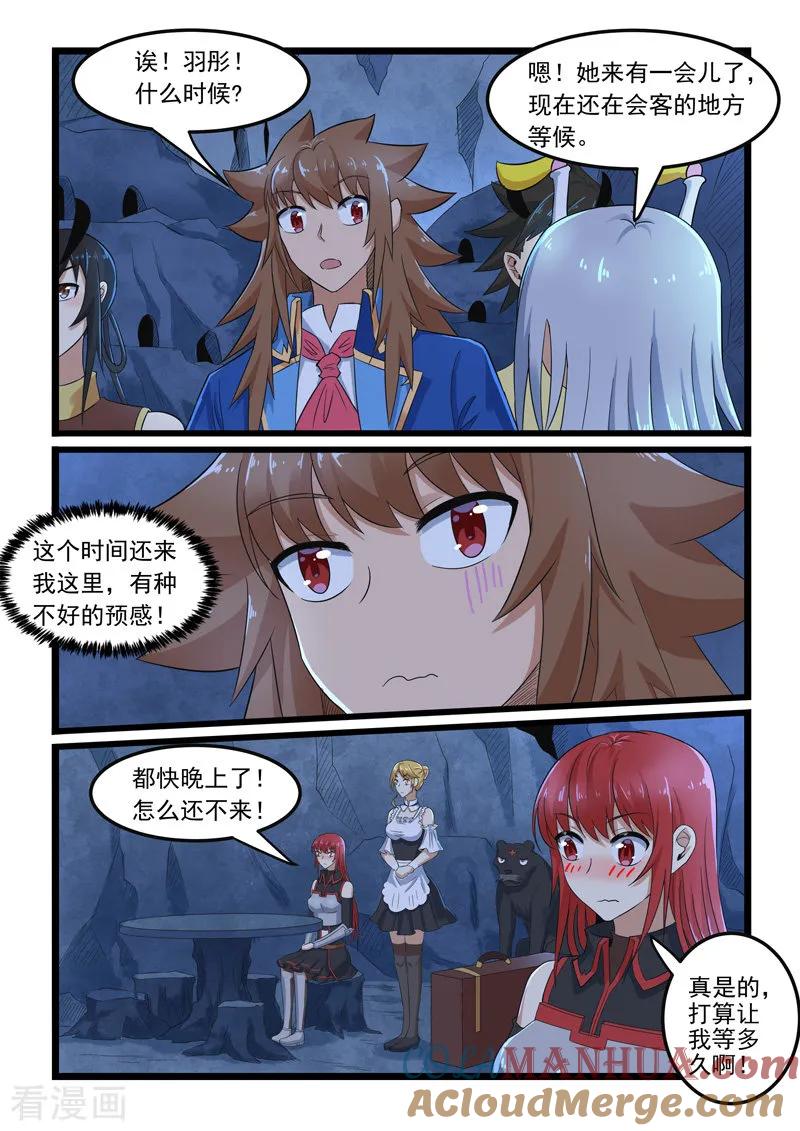 7.jpg