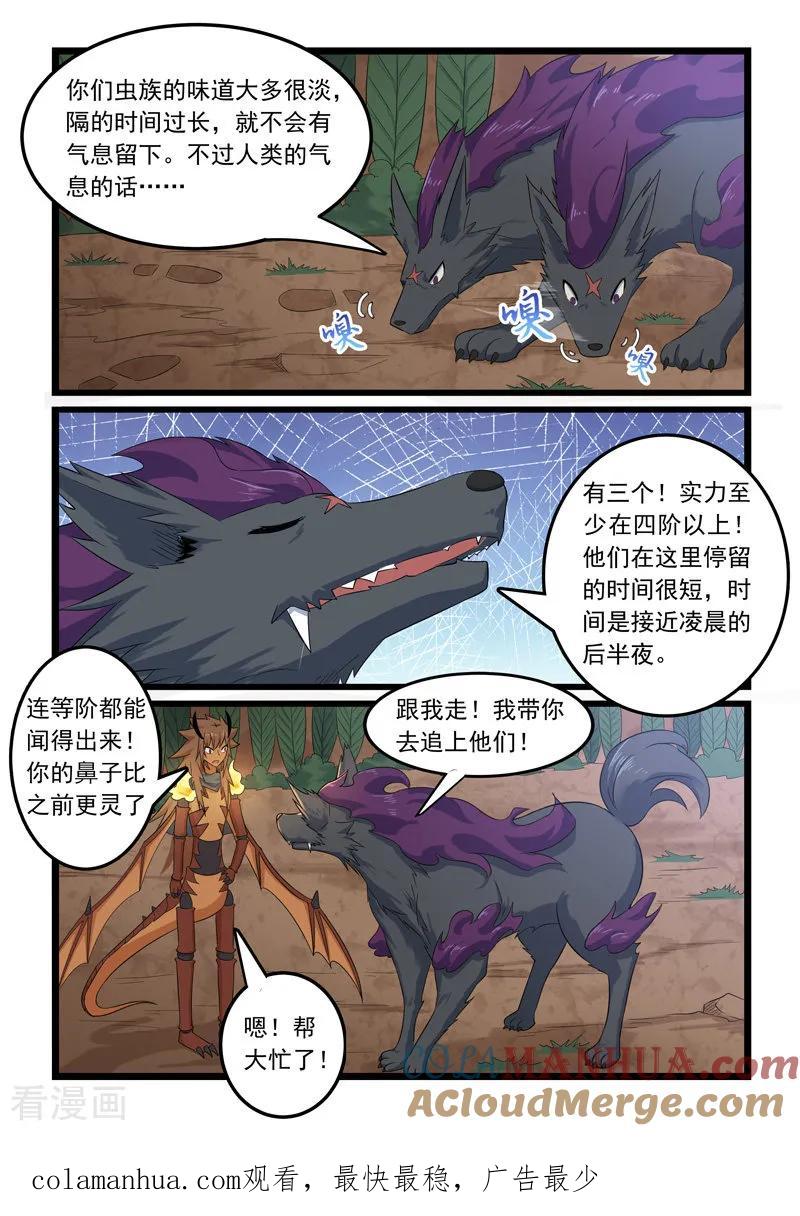10.jpg