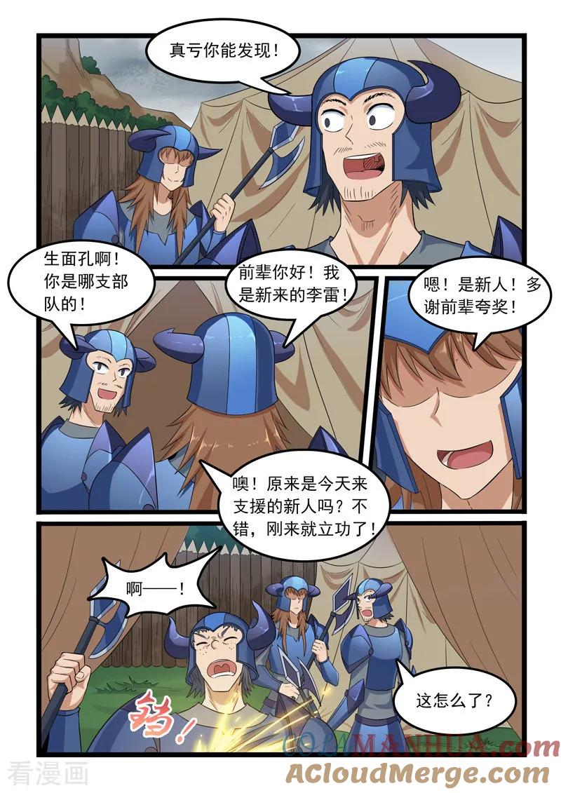 7.jpg