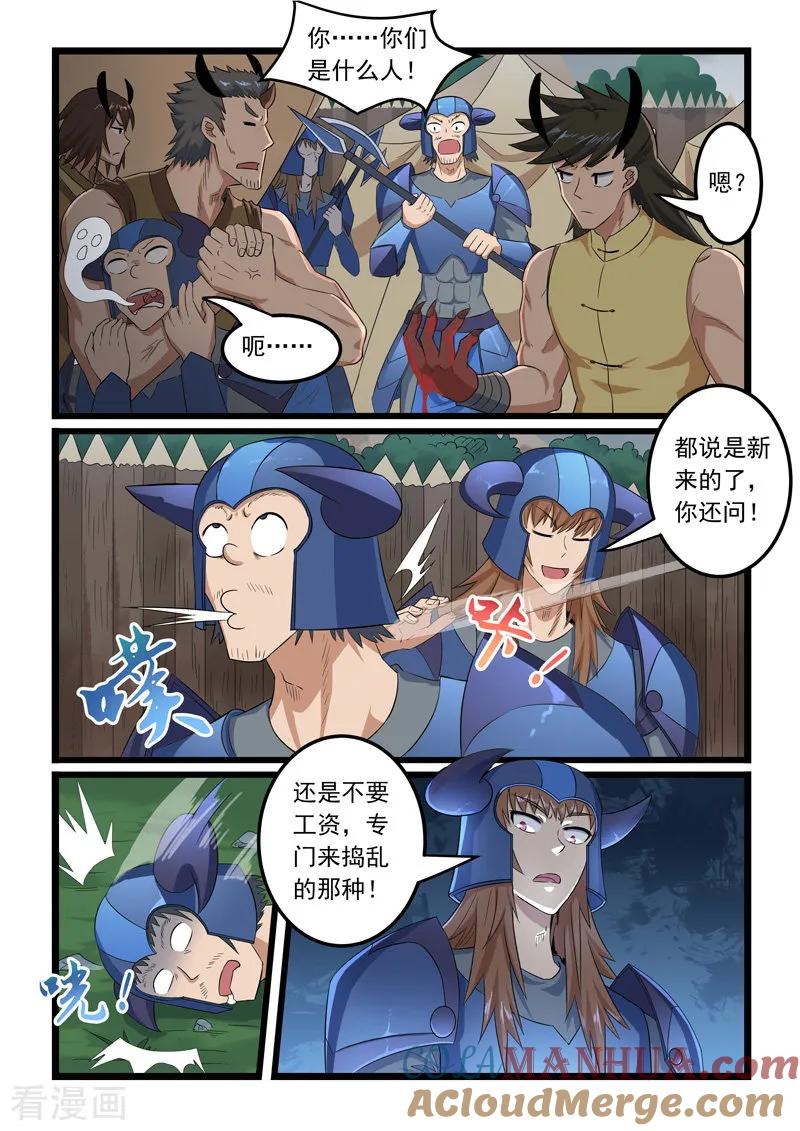 8.jpg