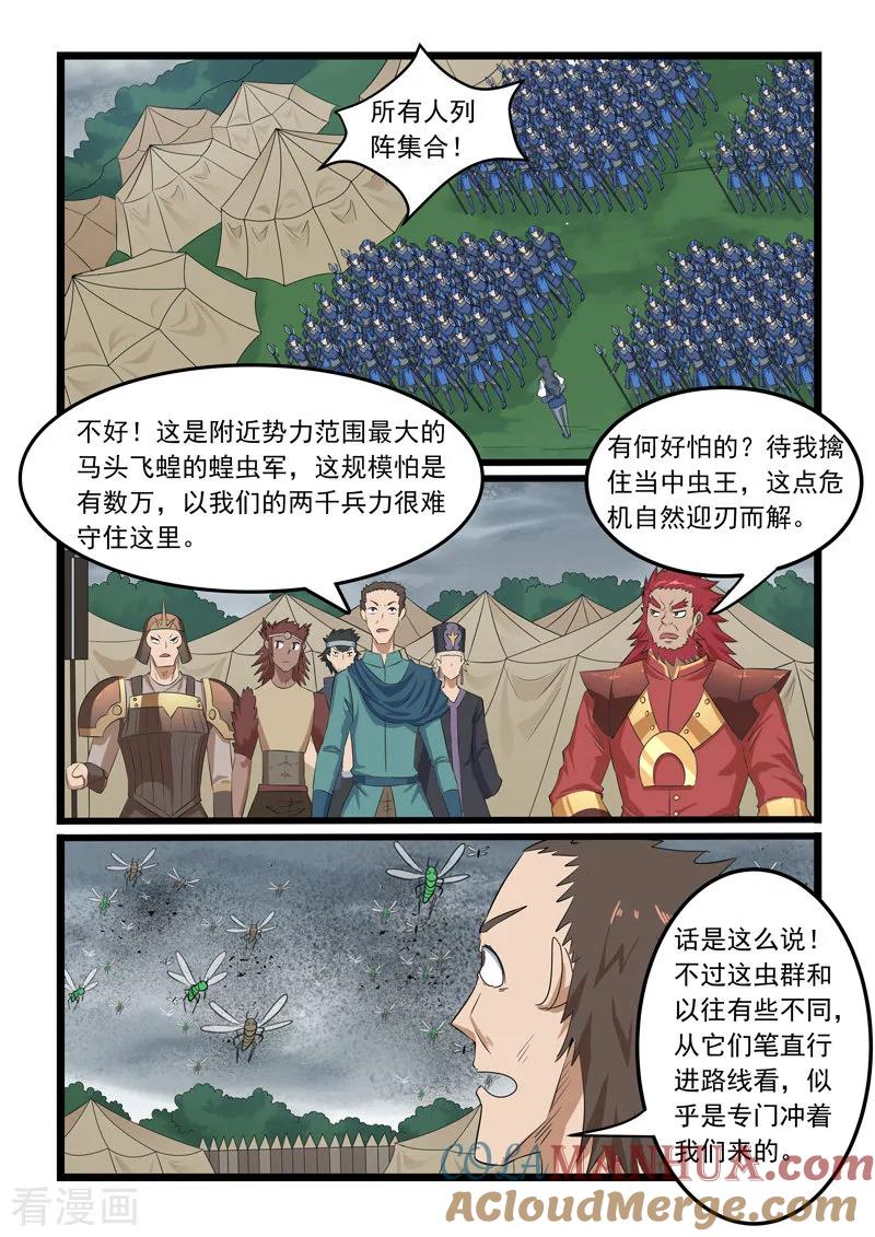 7.jpg