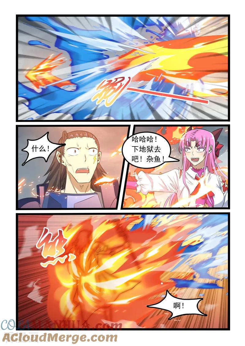 9.jpg
