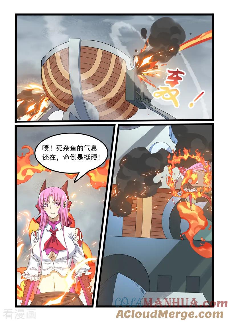 10.jpg