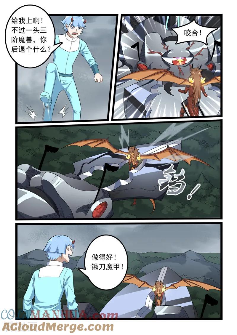10.jpg