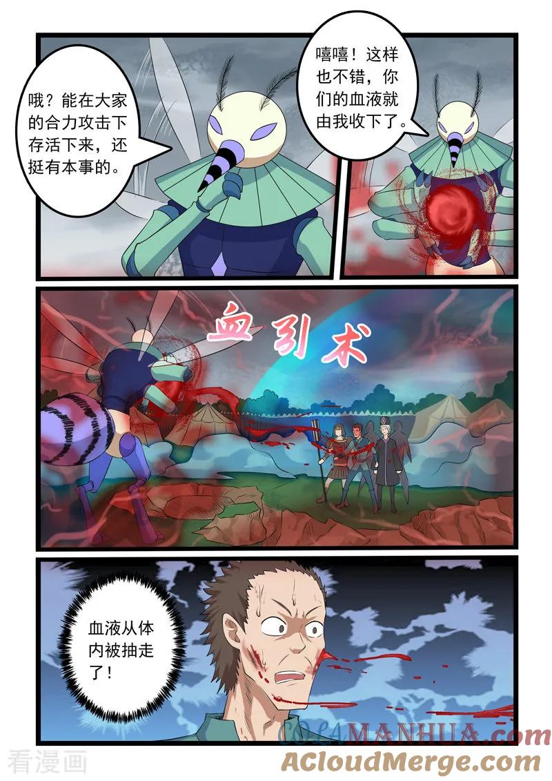 10.jpg