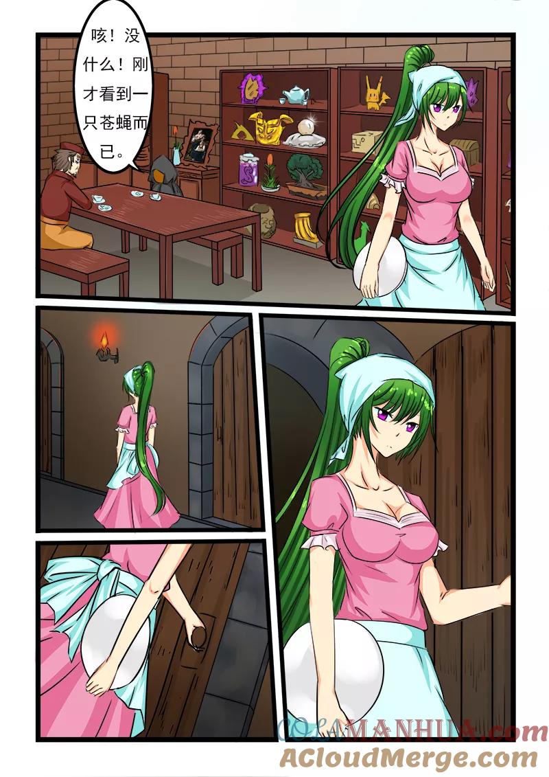 5.jpg