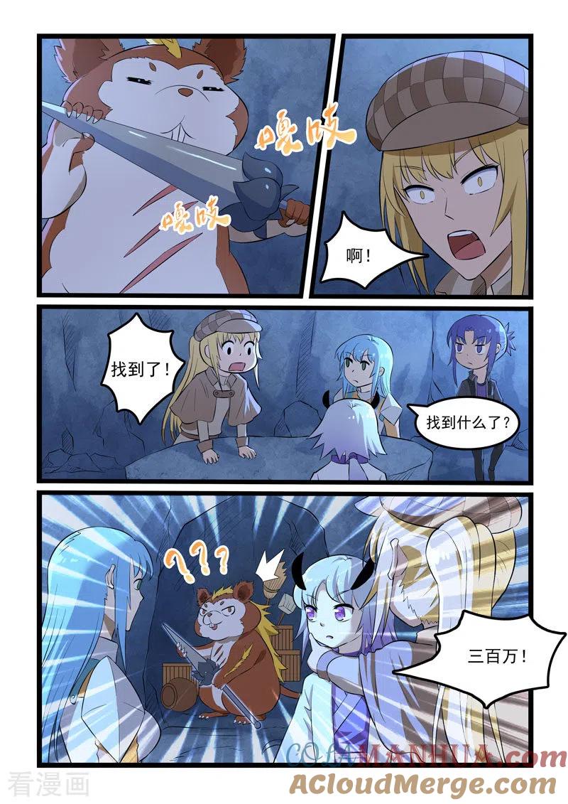 3.jpg