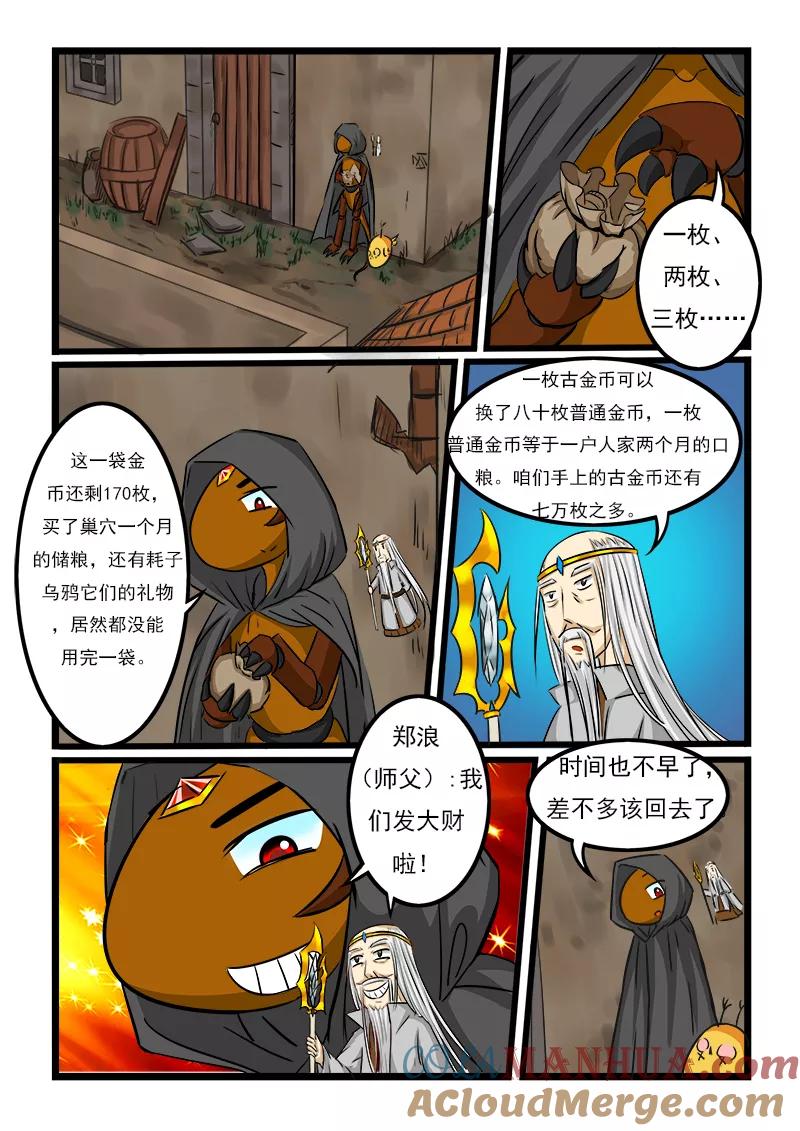 7.jpg