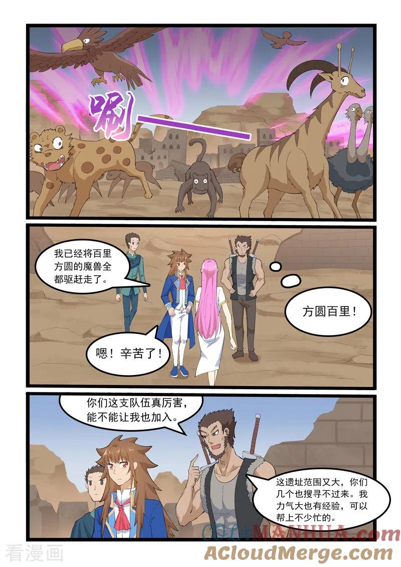 4.jpg