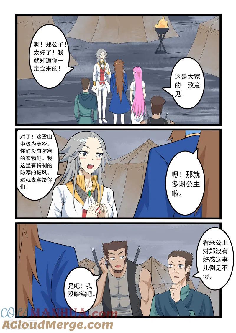 5.jpg