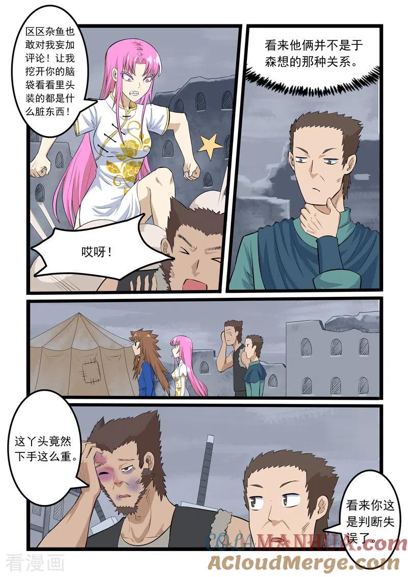 4.jpg