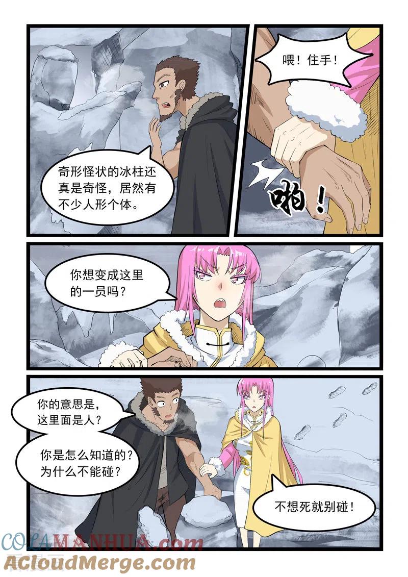 8.jpg