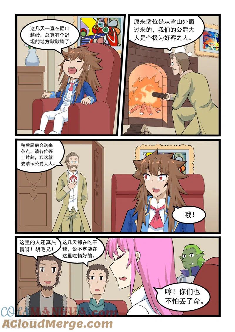 10.jpg