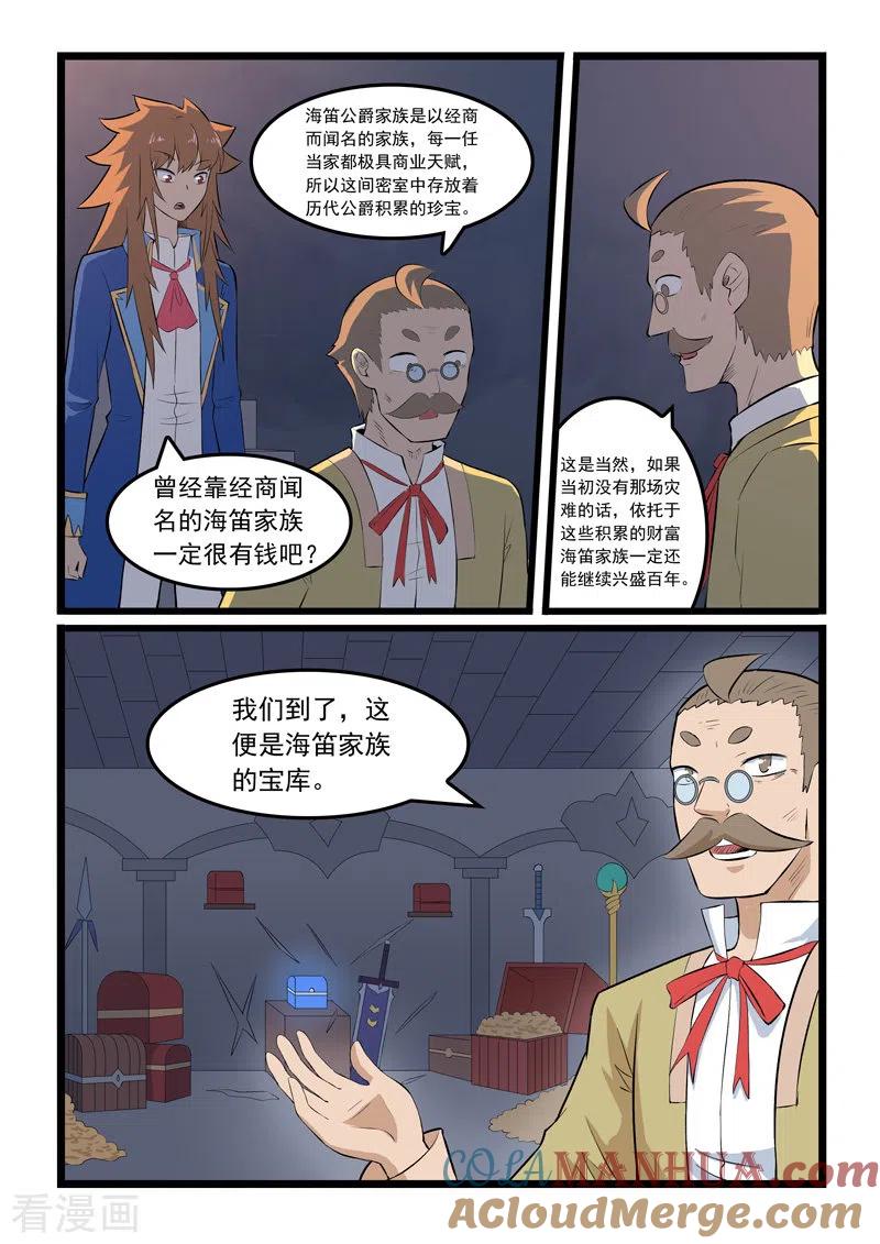 7.jpg