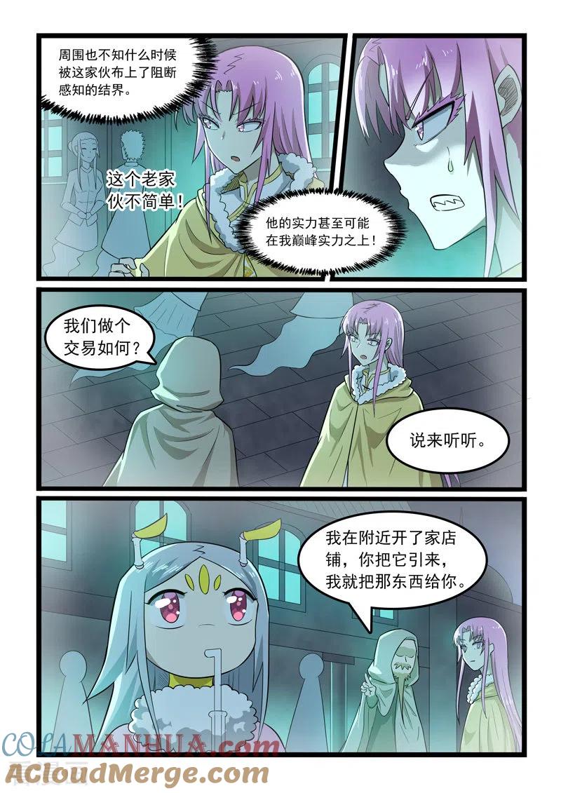 9.jpg