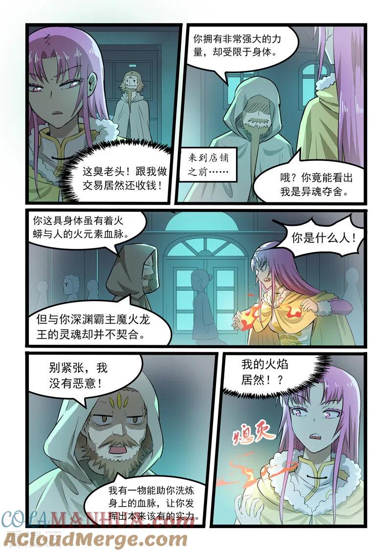 8.jpg