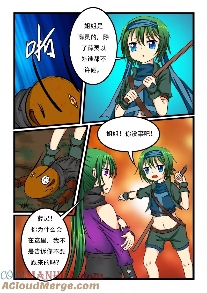2.jpg